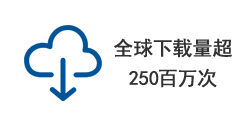 RealVNC中文网站插图5